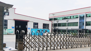 西科板式家具生產(chǎn)線